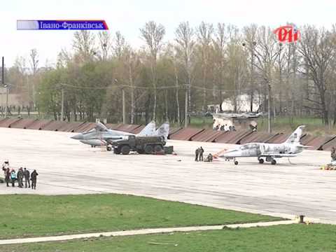 Аэропорт ивано франковск Аэропорт ивано франковск