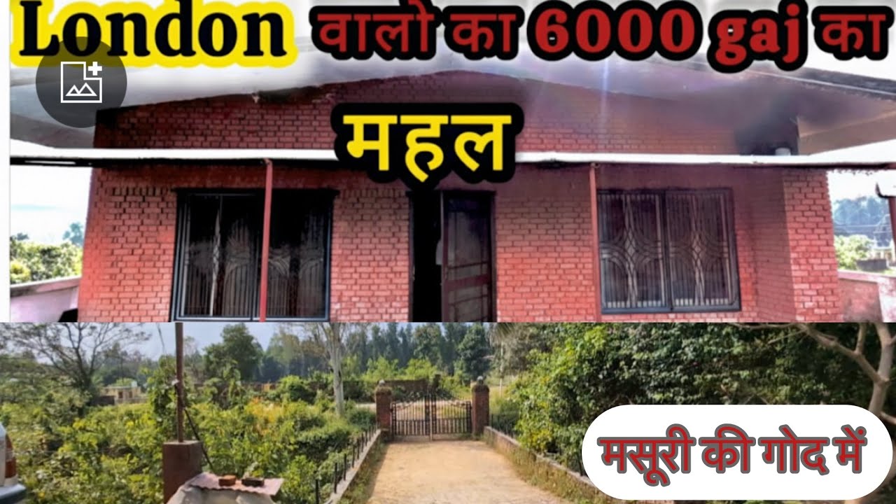 💂‍♂️ London वालों का 6500 गज का Royal Farmhouse | On Road 11.5 Crore की Luxury Kothi | Dehradun