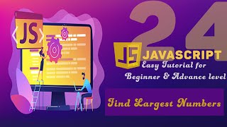 JavaScript Tutorial in Hindi / Urdu part 24 JavaScript Find the Maximum Number