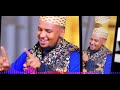 Ya Moottii Kutaa 2ffaa BY Sahala Muhammad New Ethiopia Manzuma Ethiopia New Duet