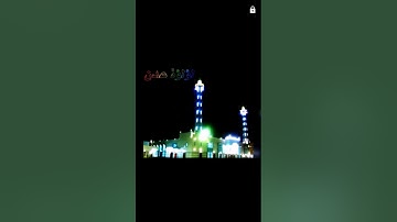 تلاوه للأخ راجح العيسائي من سورة الحديد