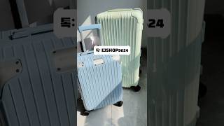 #리모와캐리어 #여행캐리어 #여행가방 #캐리어 #여행용캐리어 #여행용가방 #여행용품매장 #캐리어가방 #리모와 #여행필수품