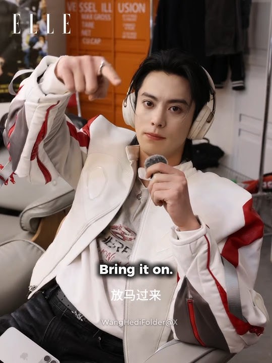 [ENG SUB] Dylan Wang Quick Q&A with ELLE China before the Bose event in Beijing | Wang Hedi 2025