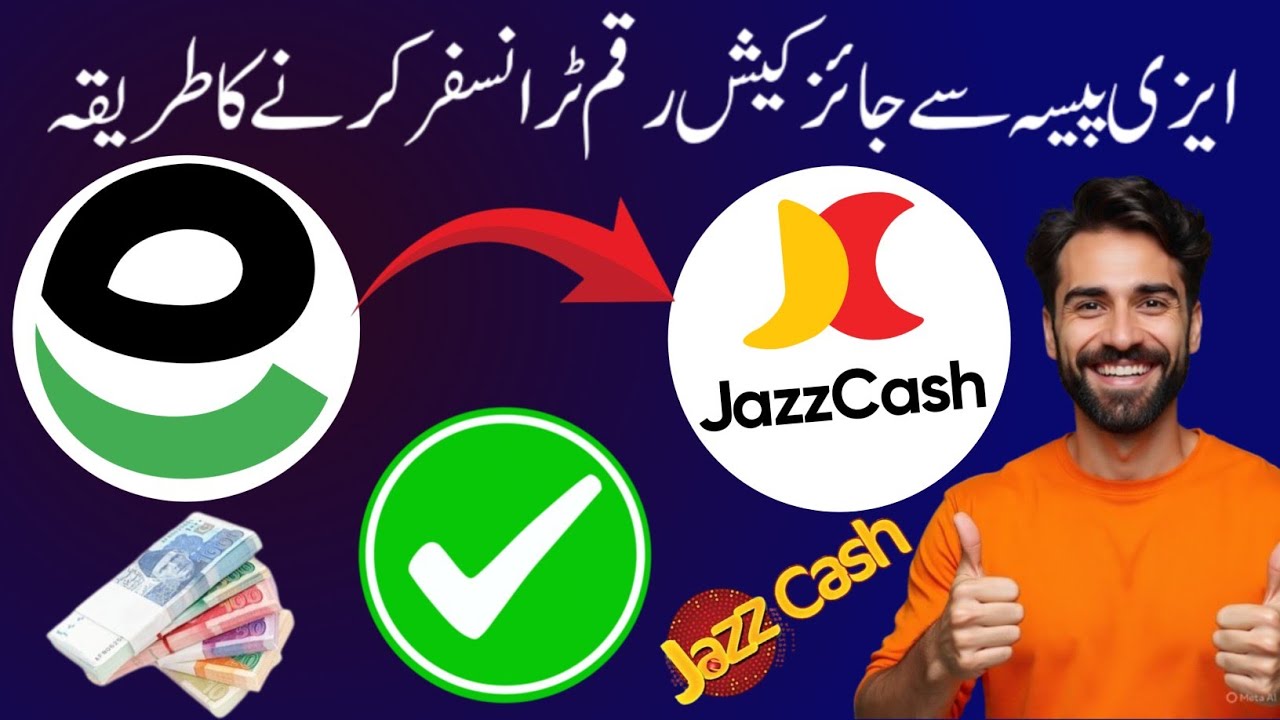 Easypaisa to jazz cash transfer | send money easy paisa to jazz cash | easypaisa  payment transfer