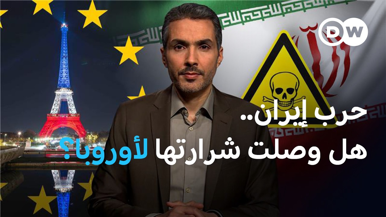 ����� ���� �� ���� ������ ������ ��� ����� ����� ���� �����| ���� ����
 - نشر قبل 14 دقيقة