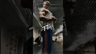Прошло всего лишь 2 месяца😳 #14лет #спорт #bodybuilding #workout #fitness #мышцы #тело #прогресс