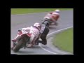 1990 Cadwell Park Supercup - 750cc TTF1 Round 2