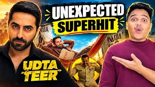 Udta Teer Movie REVIEW | Suraj Kumar