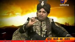 Etv Mp Sanyasi Ayurveda08 06 2013