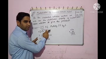 Multiplication by expanded notation method