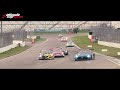 TEASER - Round Final - Le Castellet