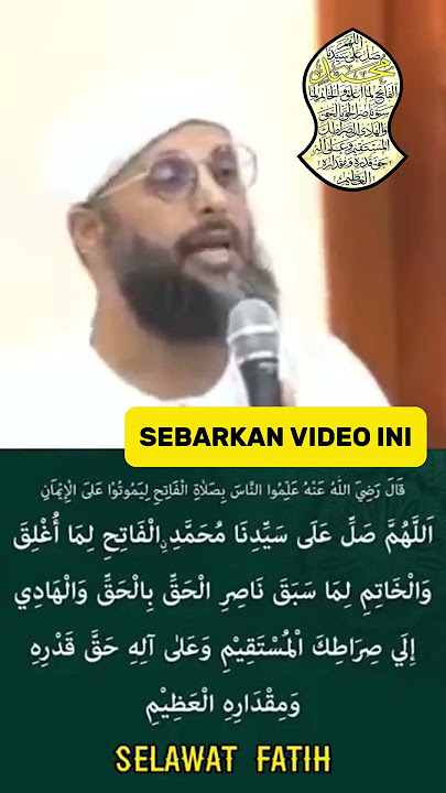 Ijazah Sanad Amalan Selawat Al-Fatih Dari Sheikh Ahmad Al-Hadi Al-Hasani
