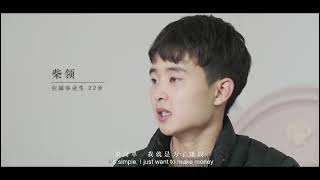 大学生可做的优质靠谱副业兼职工作