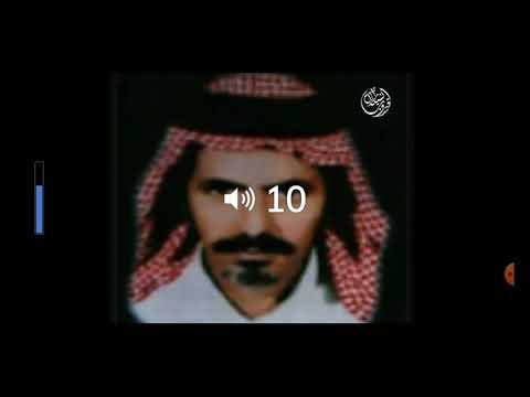 سلطان النحاوي وش يرجع