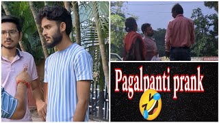 Pagalpanti prank Video |Mast reactions funny comedy prank