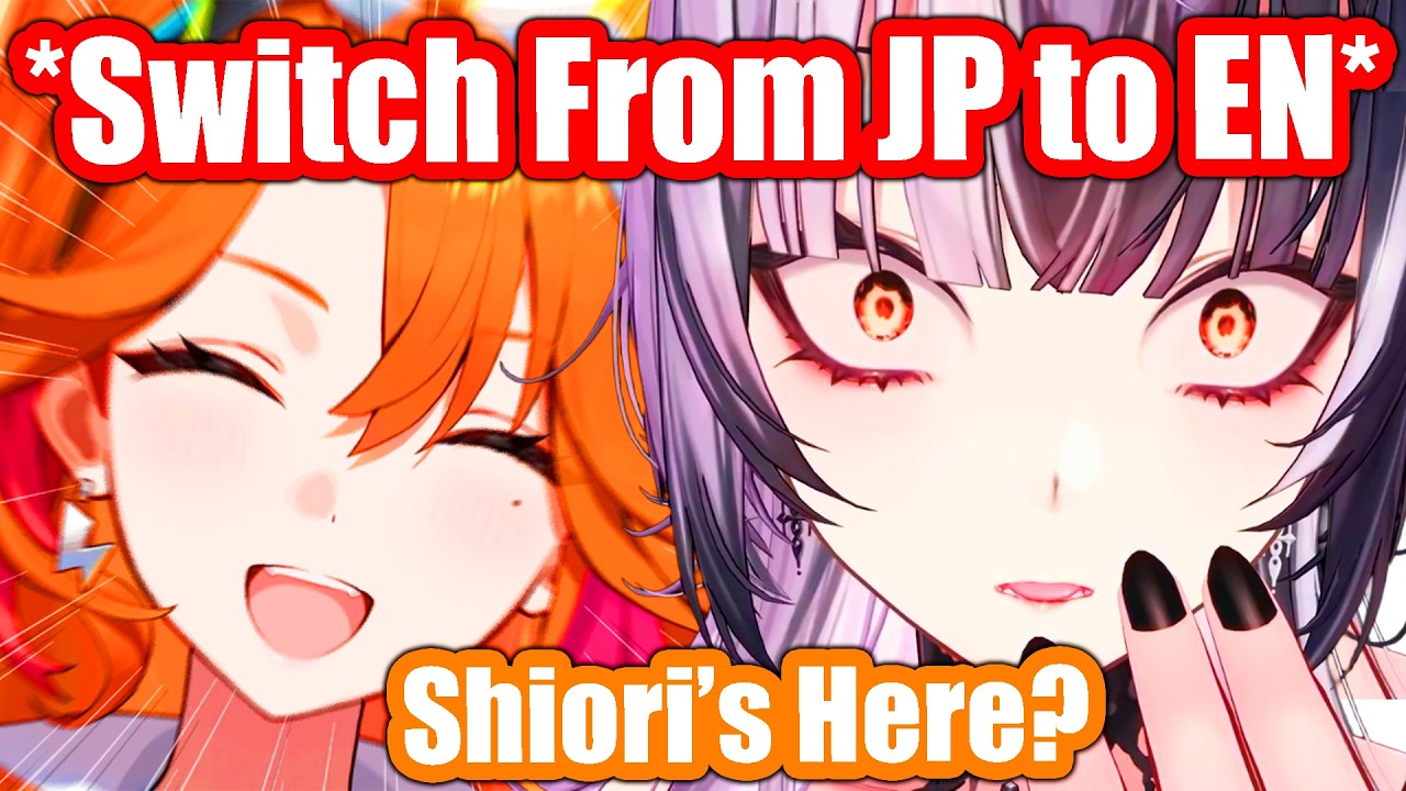 Kyoko 2 Seconds After Shiori Comes To Her Stream 【Hololive】