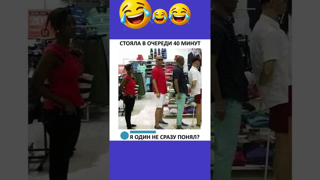#бабки