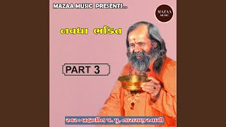 Vachan Viveki ne nar