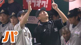 確認が必要。首脳陣みんなで天井に指を差す