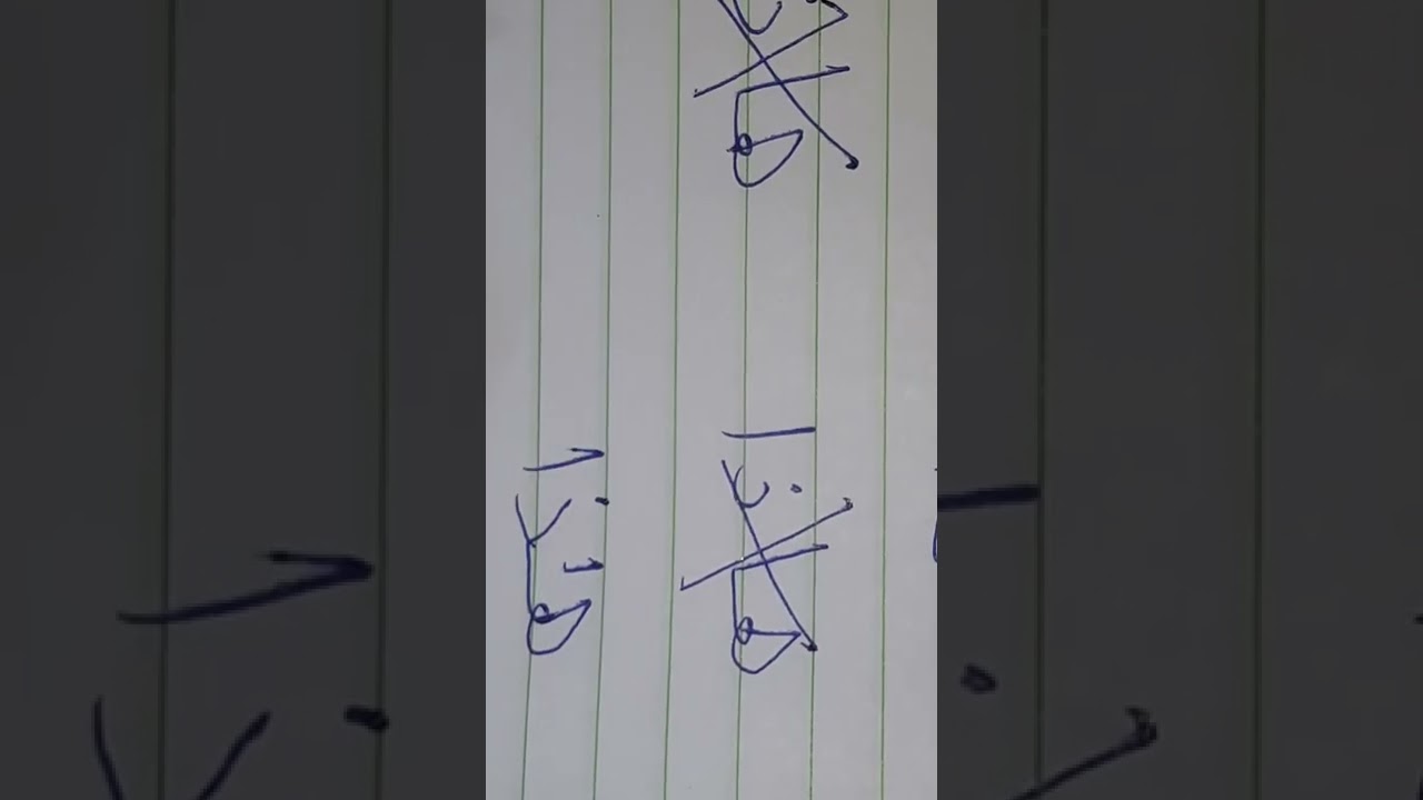 الفرق بين الحركات والحروف في القراءة والكتابة