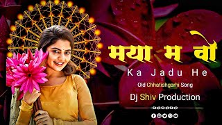 Tor Maya Ma Vo | Cg Song Dj | Cg Song | Dj Shiv Production