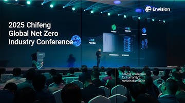 2025 Chifeng Global Net Zero Industry Conference