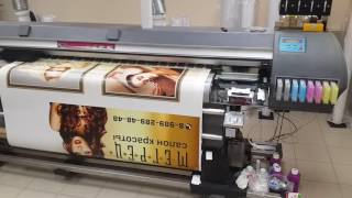 Широкоформатная печать в типографии XL-Print, ширина 2200мм, MUTOH Spitfire 90