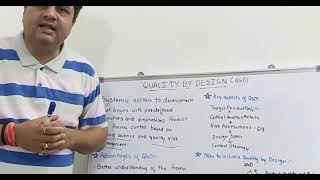 Quality by design (QbD) by Dr. S J Wadher