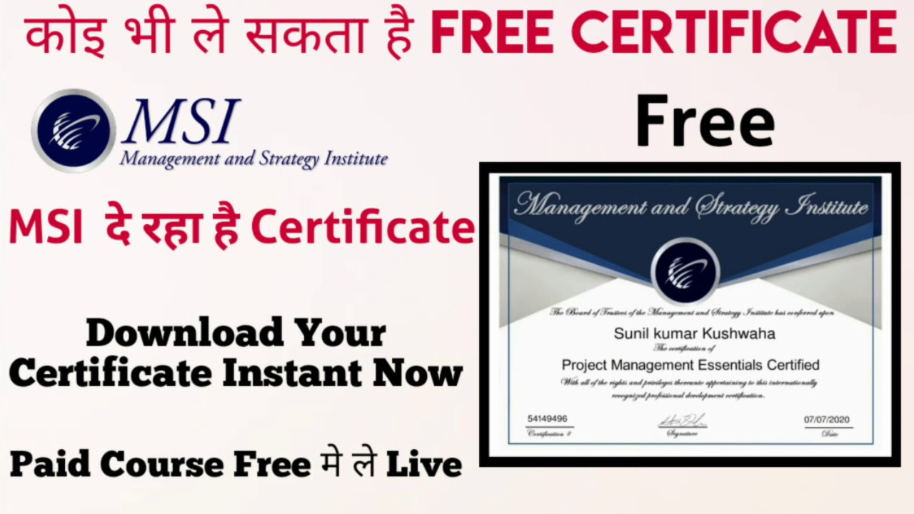 MSI Best Free Course For All 2020, Get Verified Certificate Instant Now