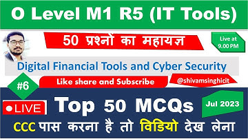 🔴ccc exam preparation | digital financial tools and cyber security | O Level m1 r5|#shivamsinghicit