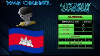 LIVE DRAW CAMBODIA | LIVE CBD |  lofi hip hop radio 📚 - beats to relax/study to | LIVE DRAW CAMBODIA