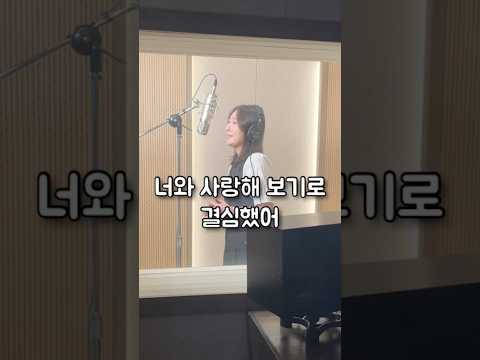 남자친구가 오열한 역대급 답프로포즈 답프로포즈 프로포즈 축가