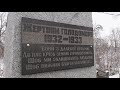 МІТИНГ-РЕКВІЄМ ПРИУРОЧЕНИЙ ДНЮ ПАМ’ЯТІ ЖЕРТВ ГОЛОДОМОРУ. м.Тараща