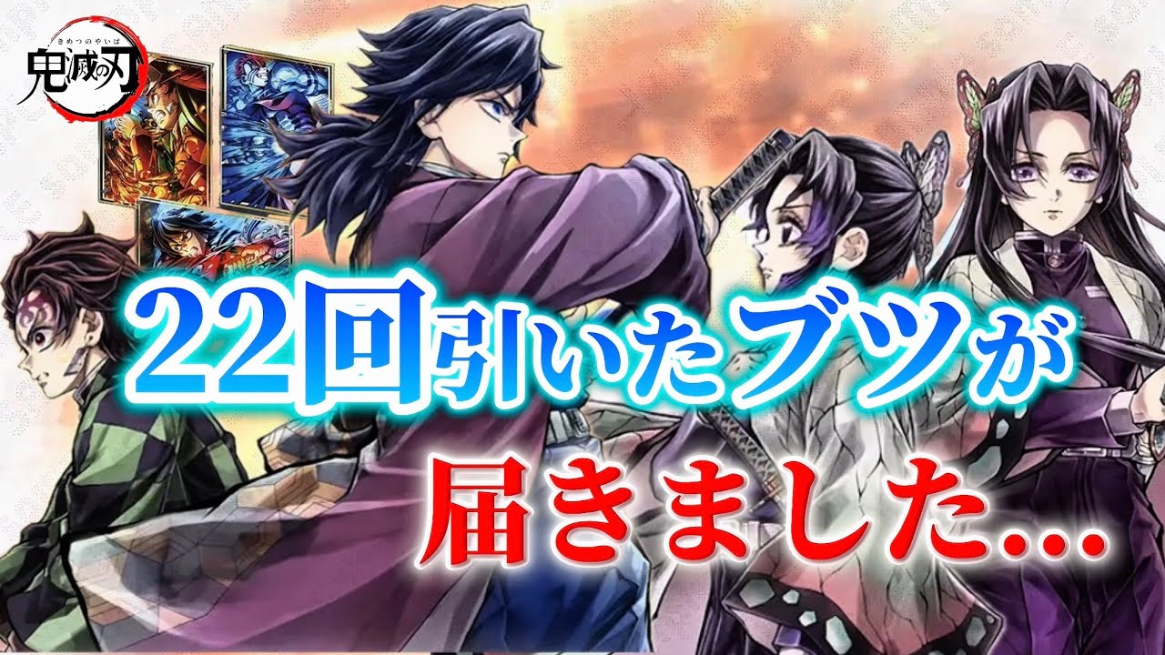 甘露寺のフィギュア　値引き条件自宅まで来てくれる方 甘露寺蜜璃 | ITEMS | TAMASHII NATIONS STORE TOKYO | 魂ネイションズ
