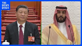 習近平国家主席サウジ皇太子と電話会談　中東地域への関与に意欲｜TBS NEWS DIG