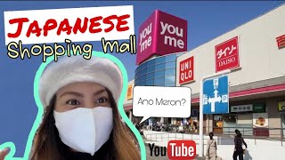 Shopping at a Japanese Mall. What weird and wonderful things can you find?