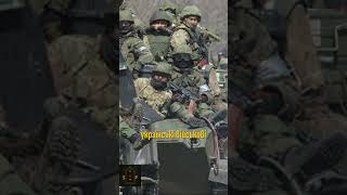 Російська колона йшла брати Київ. За кілька хвилин вона перетворилася на втечу