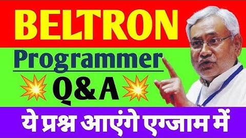 🔴 Bihar Beltron #PROGRAMMERS COMPUTER #बेल्ट्रान DEO #Beltron #deo #Programners बेल्ट्रॉन प्रोग्रामर
