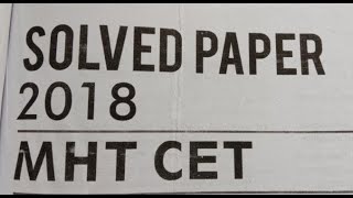 mhcet 2018 full paper with solution