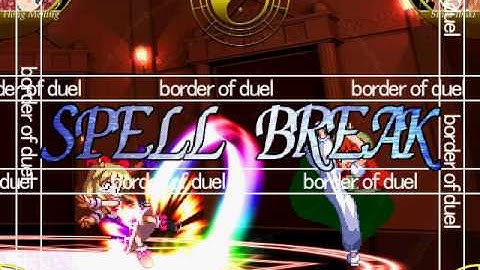 IAMP meiling vs suika