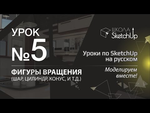 Видео: 8 начина за пикаене в бутилка