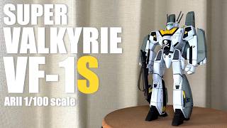 旧キット】アリイ スーパーバルキリー VF-1S 1/100 作例紹介【マクロス