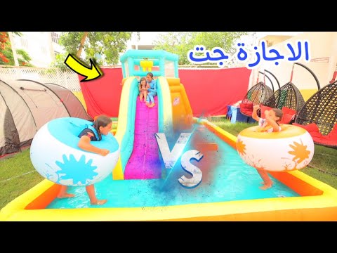 فيديو: متى يتوفر جلجل جلجل لدى التاجر جو؟