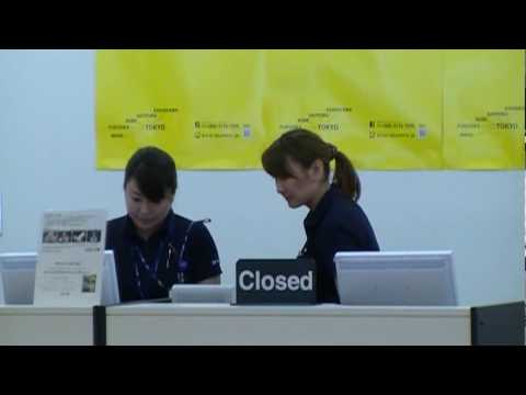 SKYMARK Airlines(CHECK-IN and Take off) in IBARAKI Airport(茨城空港)