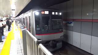 【ﾚｱ運用】東急5050系4115F(Qシート組込)各停横浜行 大和駅発車