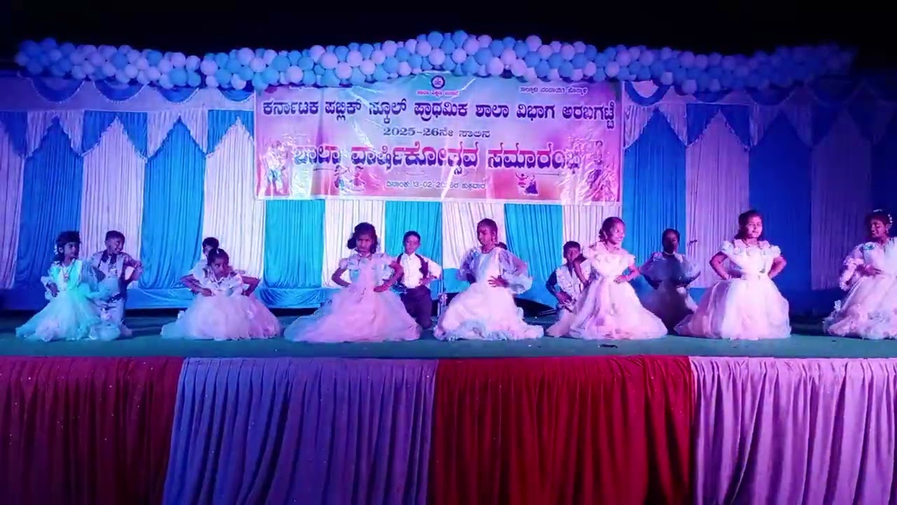 ಎಲ್ಲೋ ಜಿನುಗಿ and ಬೆಳ್ಳಿಚುಕ್ಕಿ