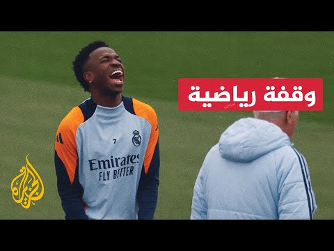فينيسيوس جونيور المرشح الأوفر حظا للفوز بجائزة الكرة الذهبية
