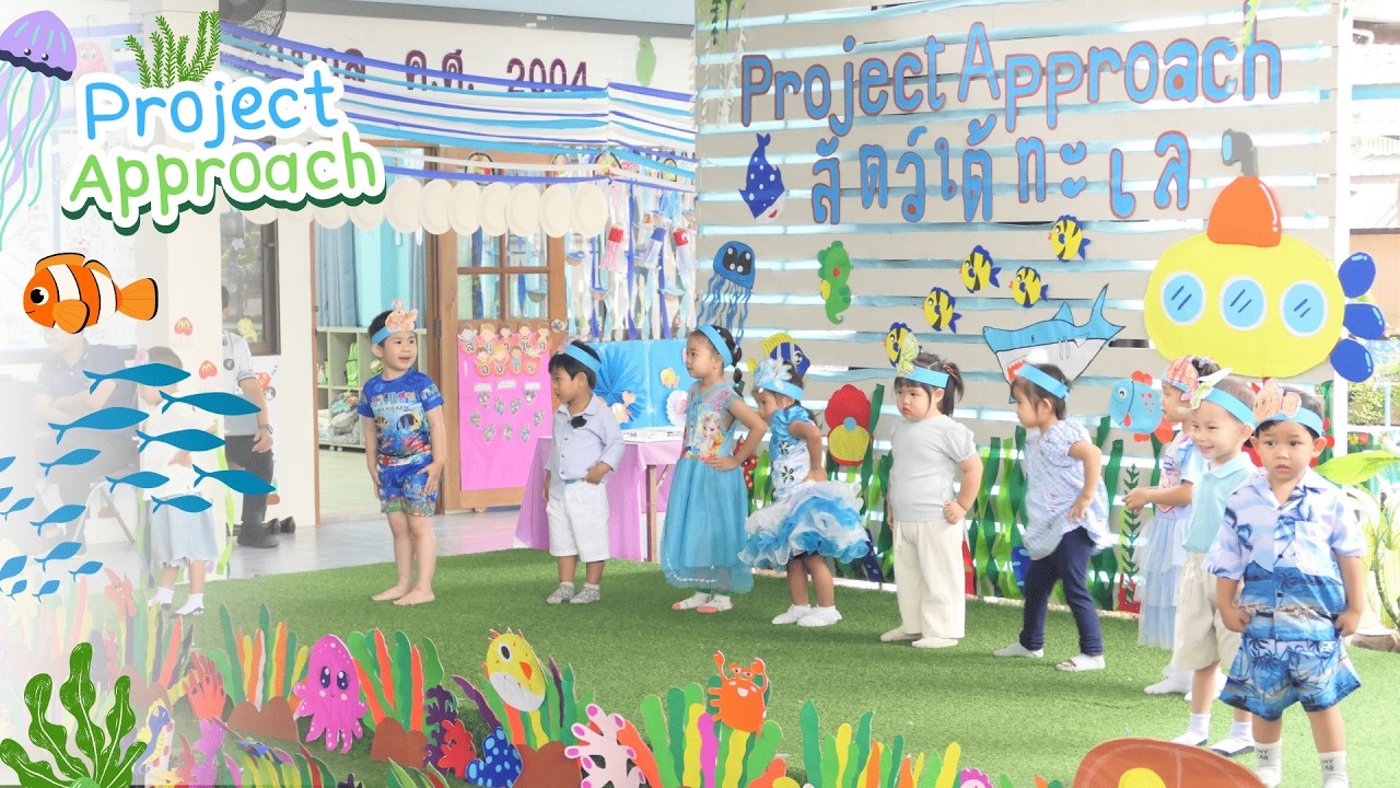 🐠𝗣𝗥𝗢𝗝𝗘𝗖𝗧 𝗔𝗣𝗣𝗥𝗢𝗔𝗖𝗛 สัตว์ใต้ท้องทะเล🪼🪸