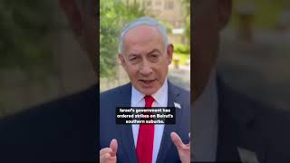 U.S. and Iran Exchange Fire, Israeli Strikes in Lebanon, and NJ Detention Center Protests #shorts