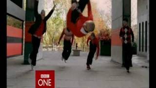 Bbc Street Flippin Ident 2005